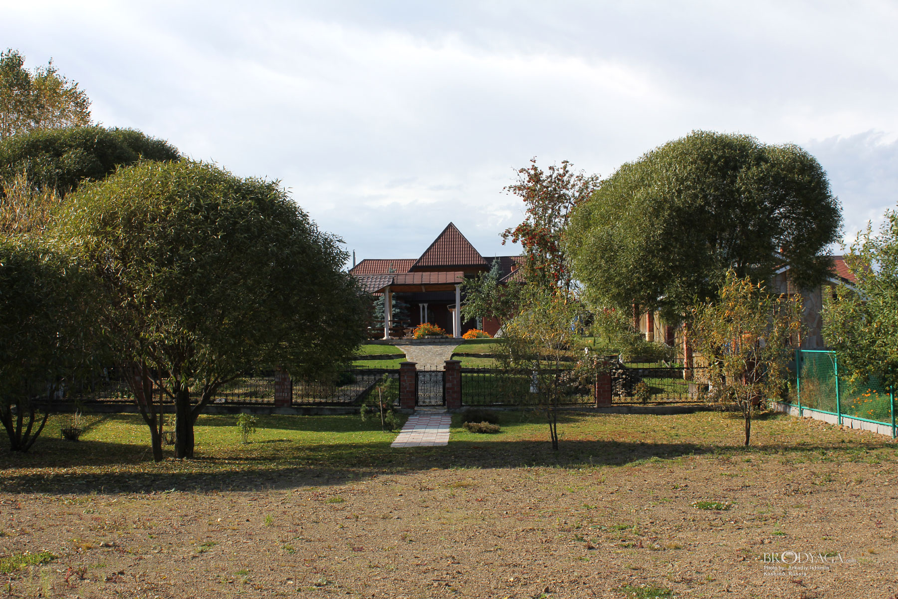 Kashino (Кашино)